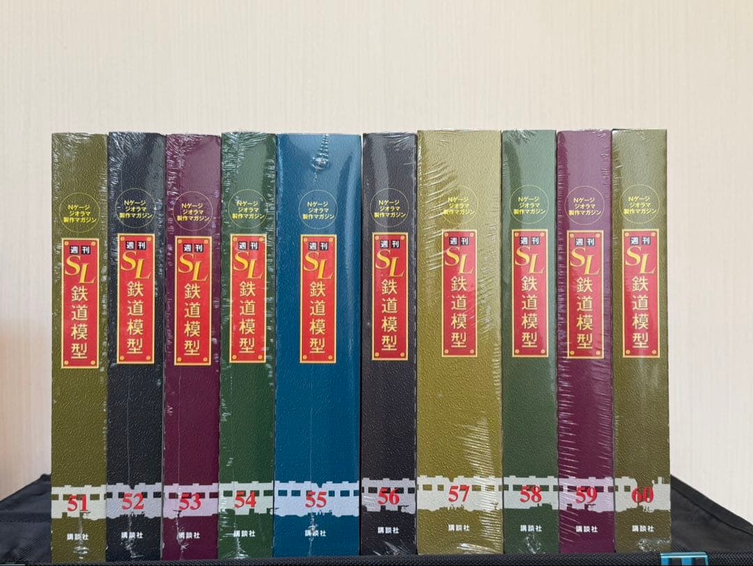 廃盤　レア　週刊SL鉄道模型　Nゲージジオラマ製作マガジン