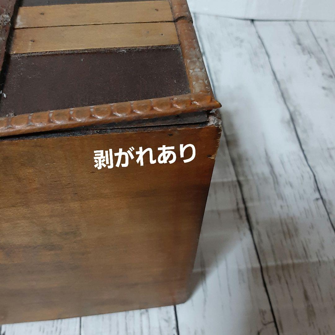 【希少♥️】ヴィンテージ♥️　アンティーク♥️　トランクボックス