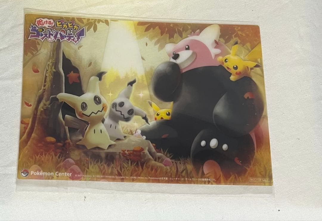 匿名配送/ポケモン アクセサリースタンド クリアカード ポーチなど4点セット