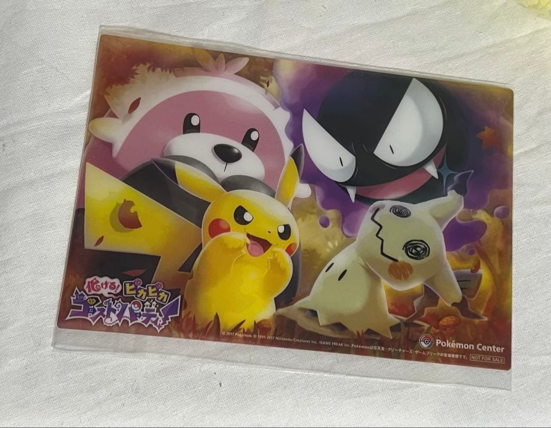匿名配送/ポケモン アクセサリースタンド クリアカード ポーチなど4点セット