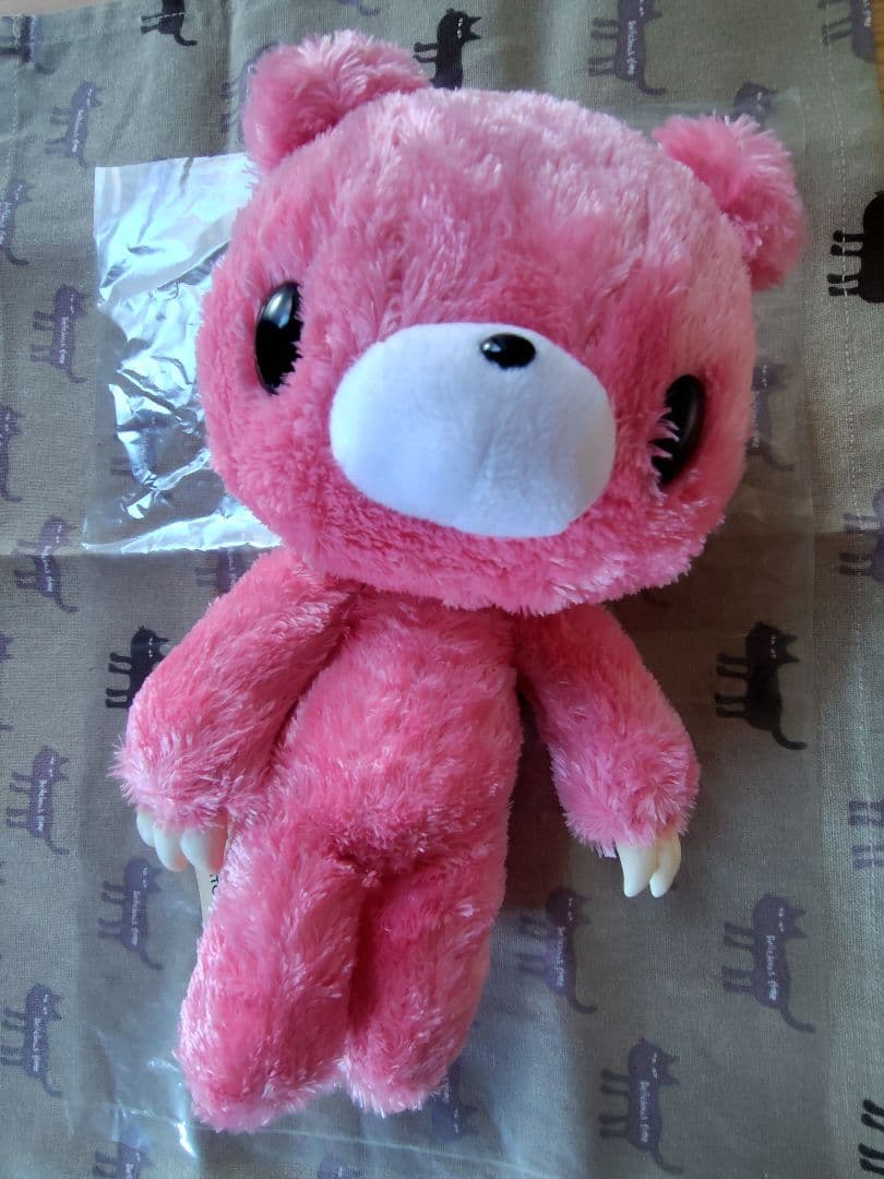 脱グルーミー ぬいぐるみII ベーシック CGP-094