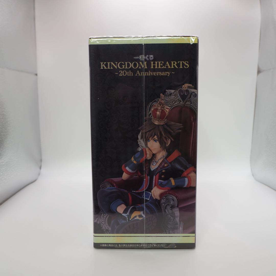 1番くじ　キングダムハーツ　20th Anniversary ソラ＆カイリセット
