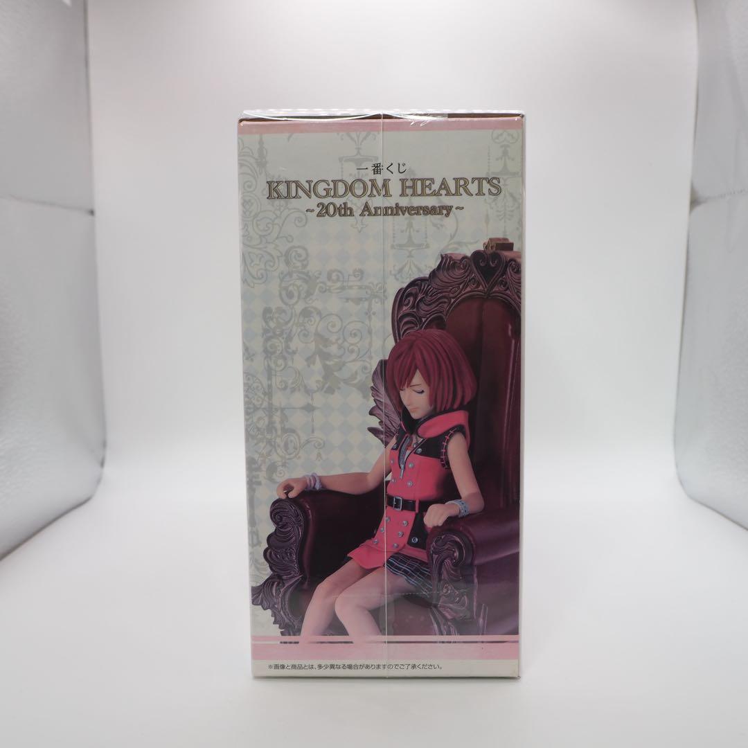 1番くじ　キングダムハーツ　20th Anniversary ソラ＆カイリセット