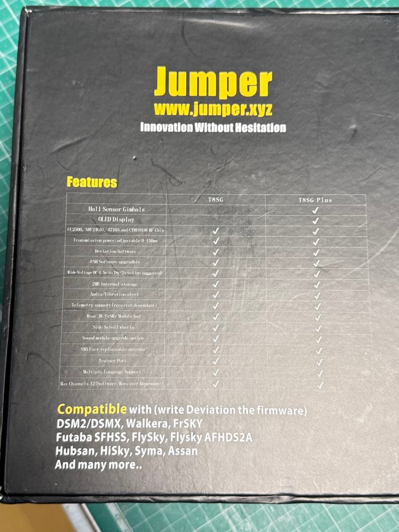 Jumper T8SG Plus イエロー