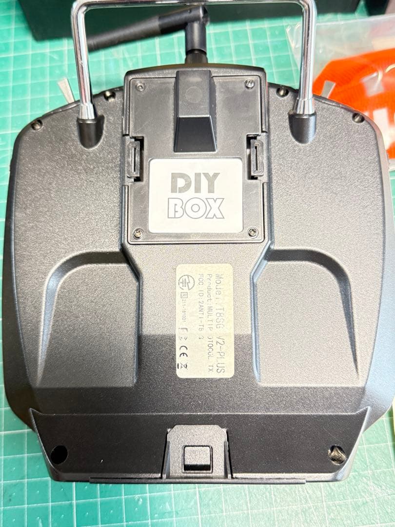 Jumper T8SG Plus イエロー