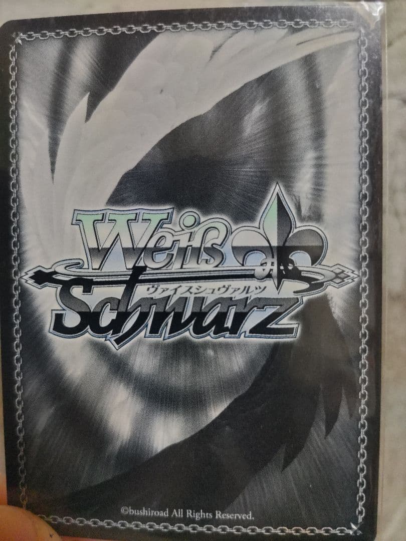 ポカポカ春日和 絵真＆メイ　PR+