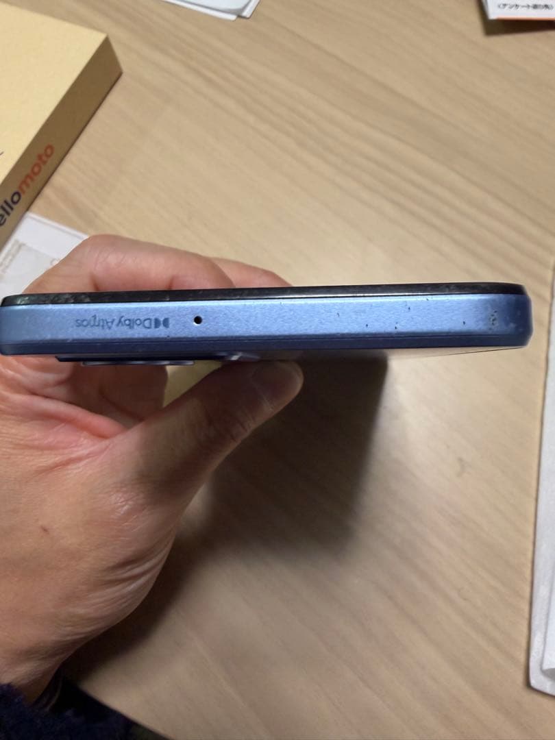 スマートフォン本体 Motorola moto g64y 5G