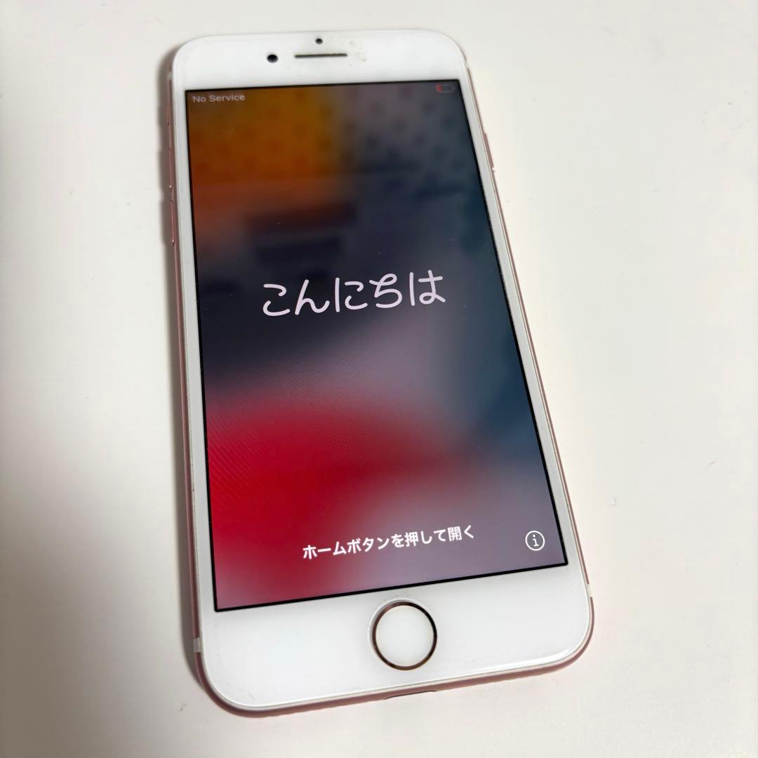 ✨iphone7 32GB ローズゴールド✨SIMロック有