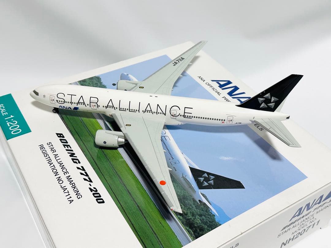 全日空商事 1/200 ANA B777-200 STAR ALLIANCE
