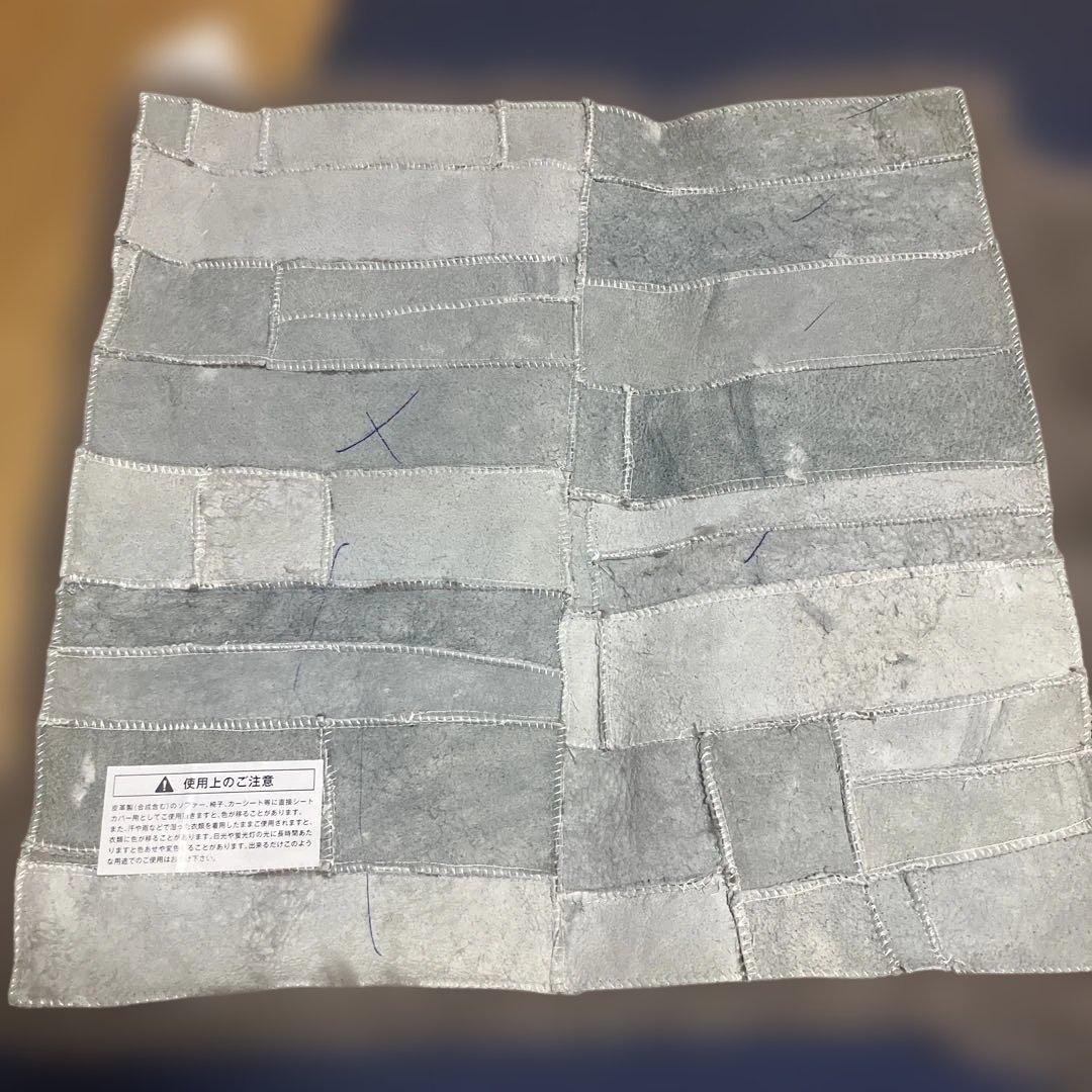 【未使用品】じぶんまくら　ムートン　座布団