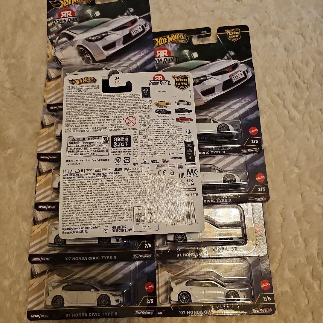 '07 Honda Civic Type R 10台セット