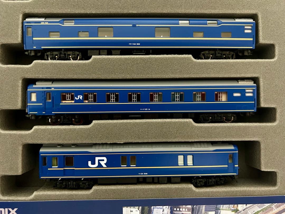 TOMIX JR東日本 24系「さよなら北斗星」16両セット【限定品】TN化済