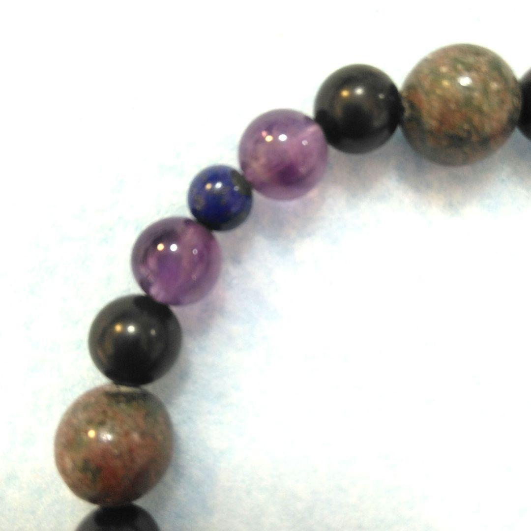 厄災を祓い未来を切り拓く✩*.゜エクロジャイト＆シュンガイト＆アメジスト ブレス