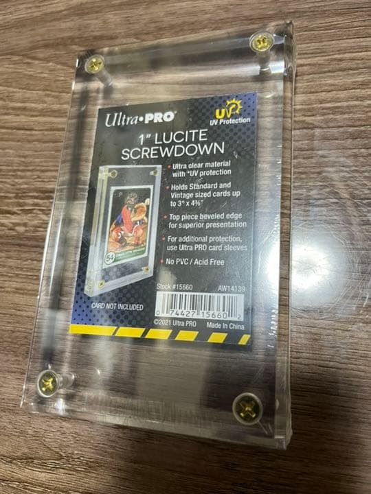 ルサイト UVカット スクリューダウン 1インチ ウルトラプロ 2セット