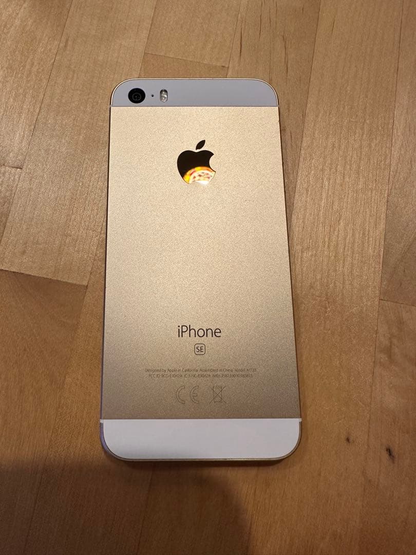 Apple iPhone SE 32GB ゴールド 本体81