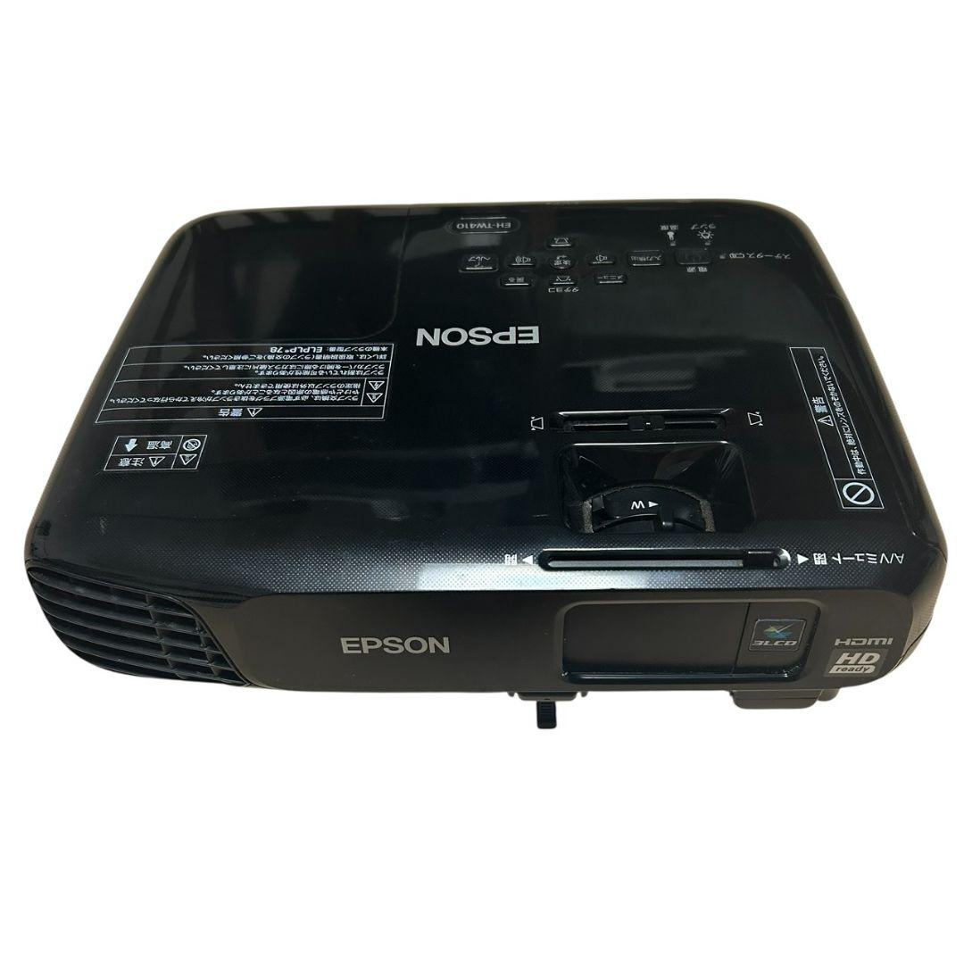 2.EPSON EH-TW400 エプソン ホームプロジェクター 動作確認済み