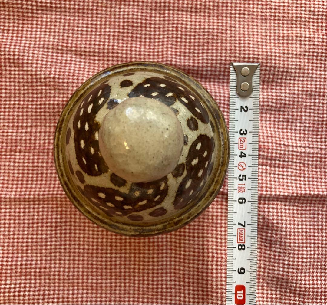 工房十鶴　蓋物　ジーマーミー　ピーナッツ　やちむん