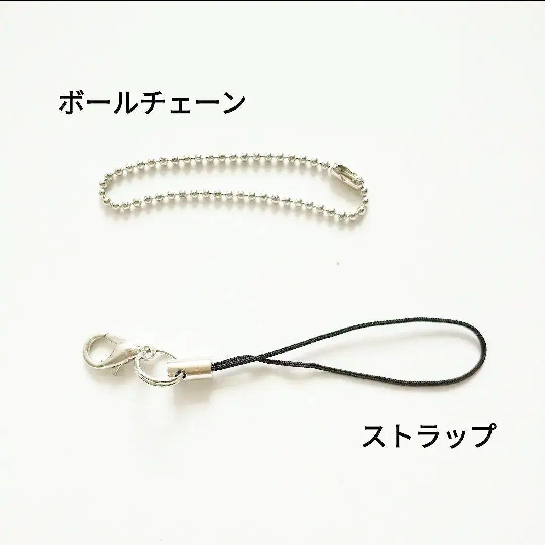 009　シュナウザーのあみぐるみ