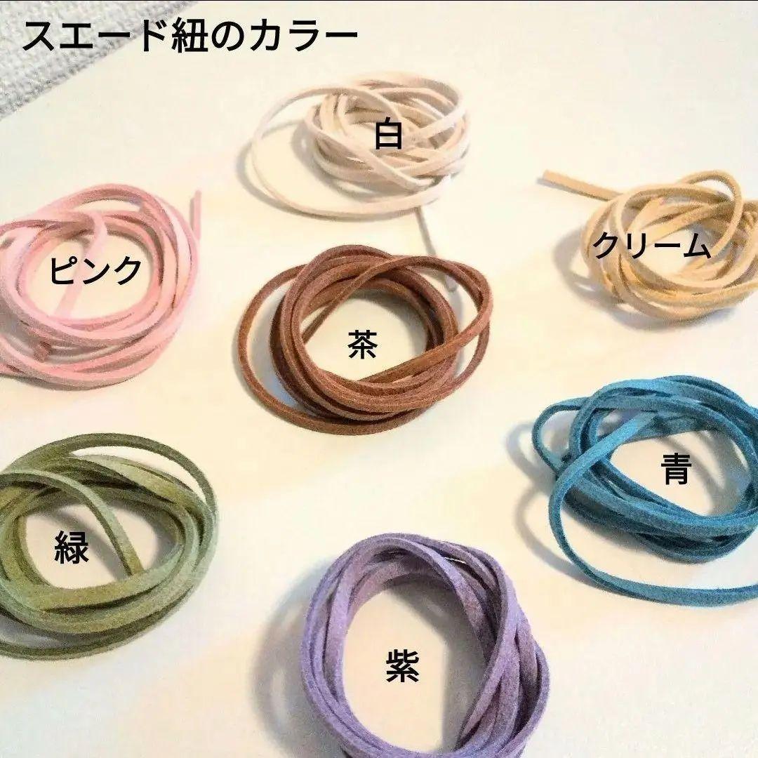 009　シュナウザーのあみぐるみ