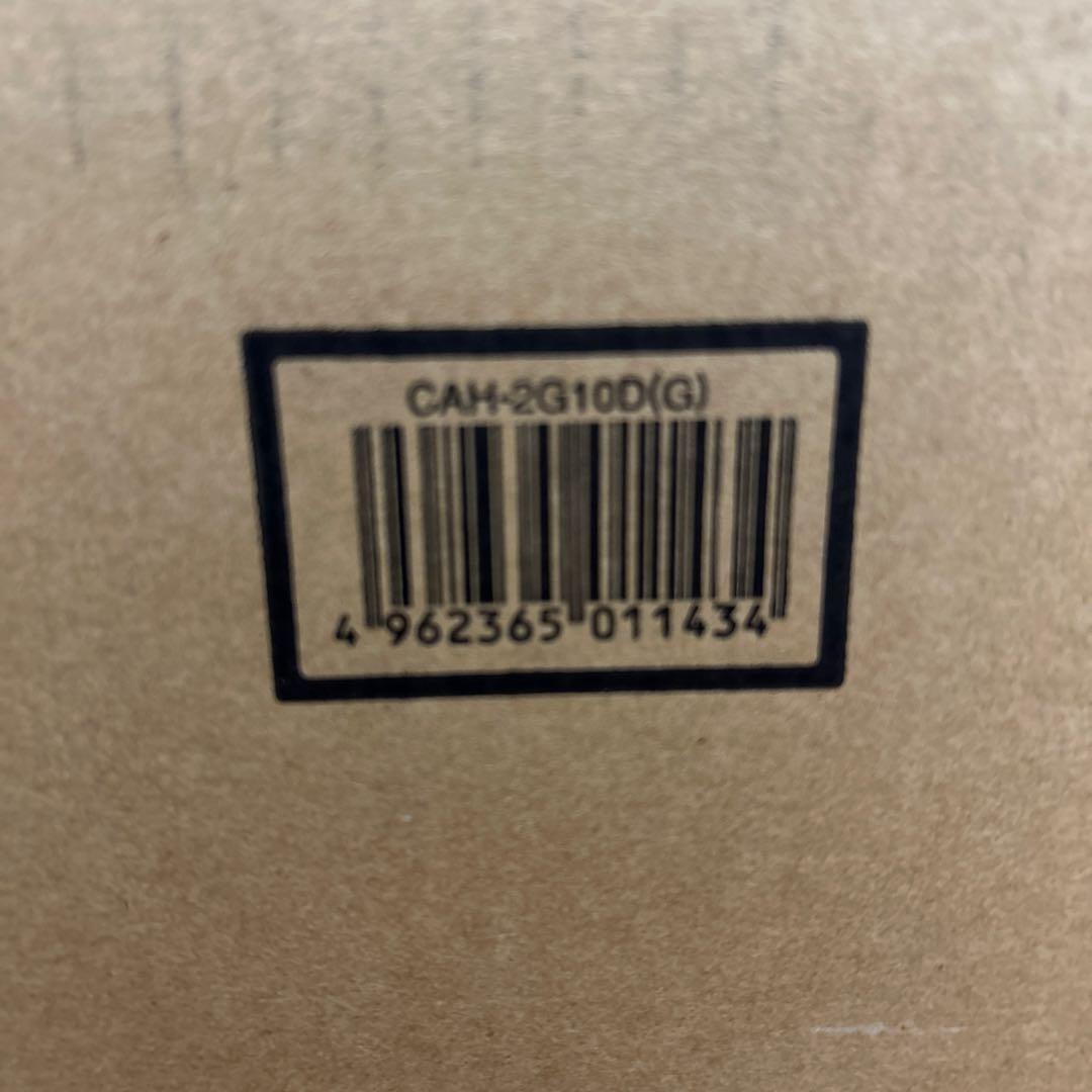 アラジン グラファイトヒーター CAH-2G10D(G)