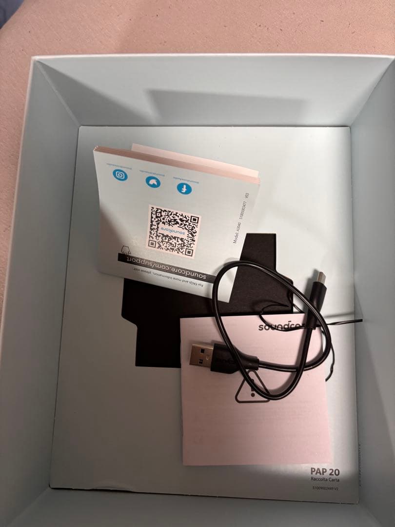 12/2まで【美品】Anker Soundcore SPACE Q45