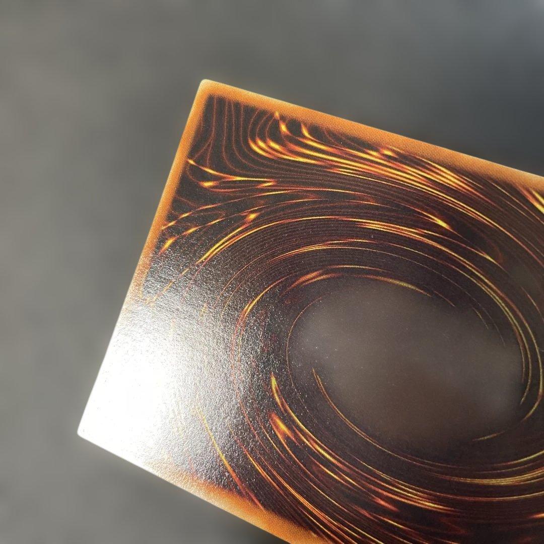 遊戯王　神炎皇ウリア　レリーフ　SOI-JP001 3j