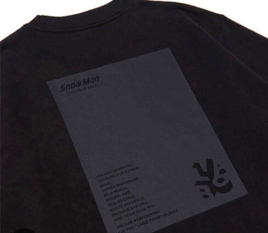 新品未使用品　Man LIVE TOUR LABO トレーナー＆タオル