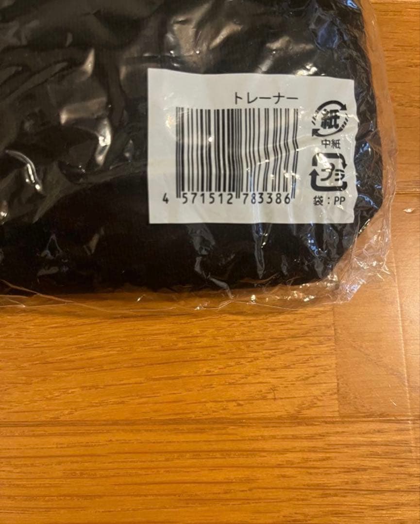 新品未使用品　Man LIVE TOUR LABO トレーナー＆タオル