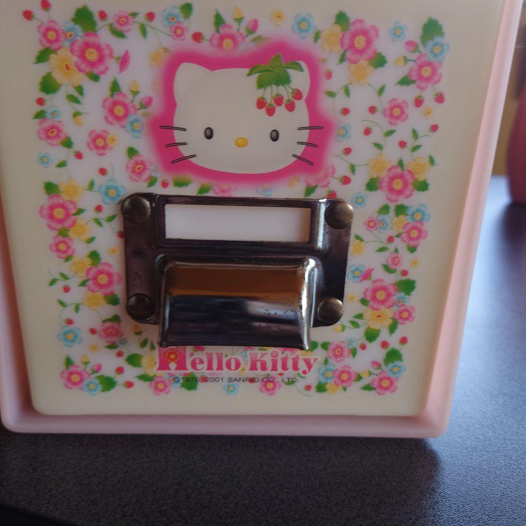 Hello Kitty 花柄収納ボックス2001年人気柄