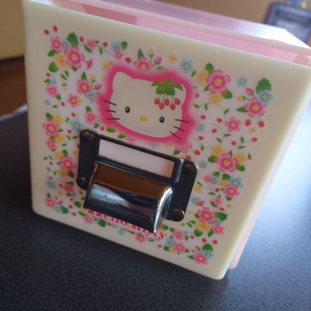 Hello Kitty 花柄収納ボックス2001年人気柄