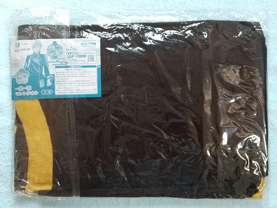 みんなのくじ 刀剣乱舞 タオルの陣 ８点 岩融青江蛍丸一期前田歌仙加州松井