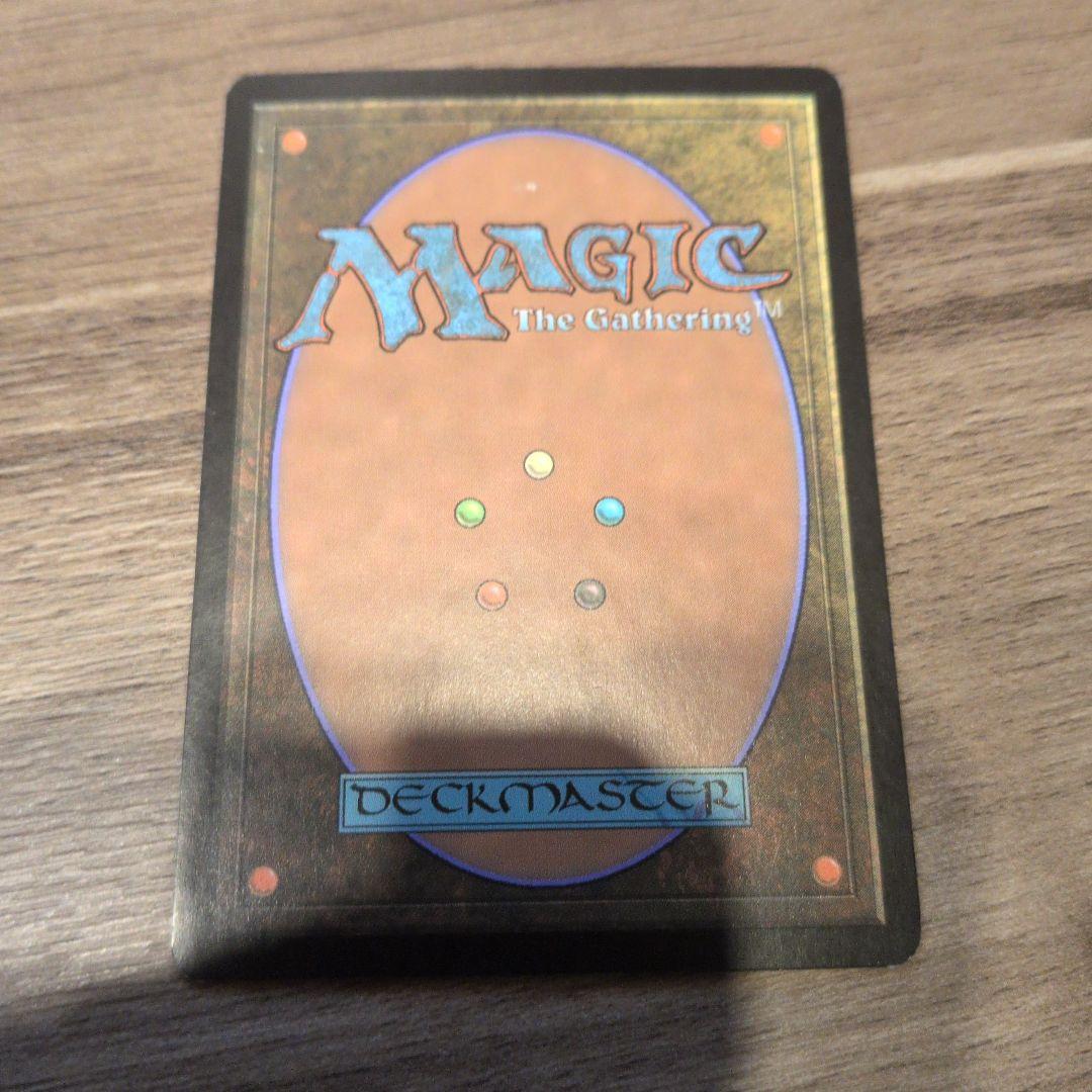 水辺の学舎、水面院　フォイル