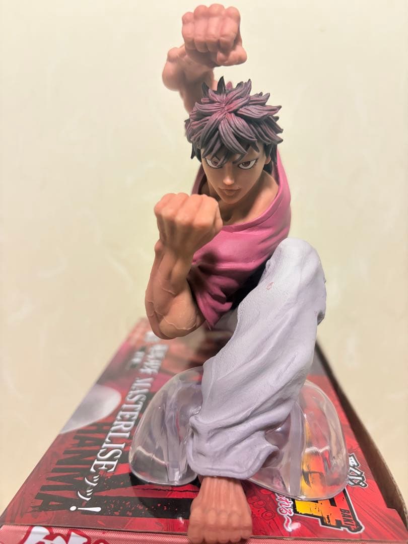 1番くじ　刃牙　A賞　範馬刃牙