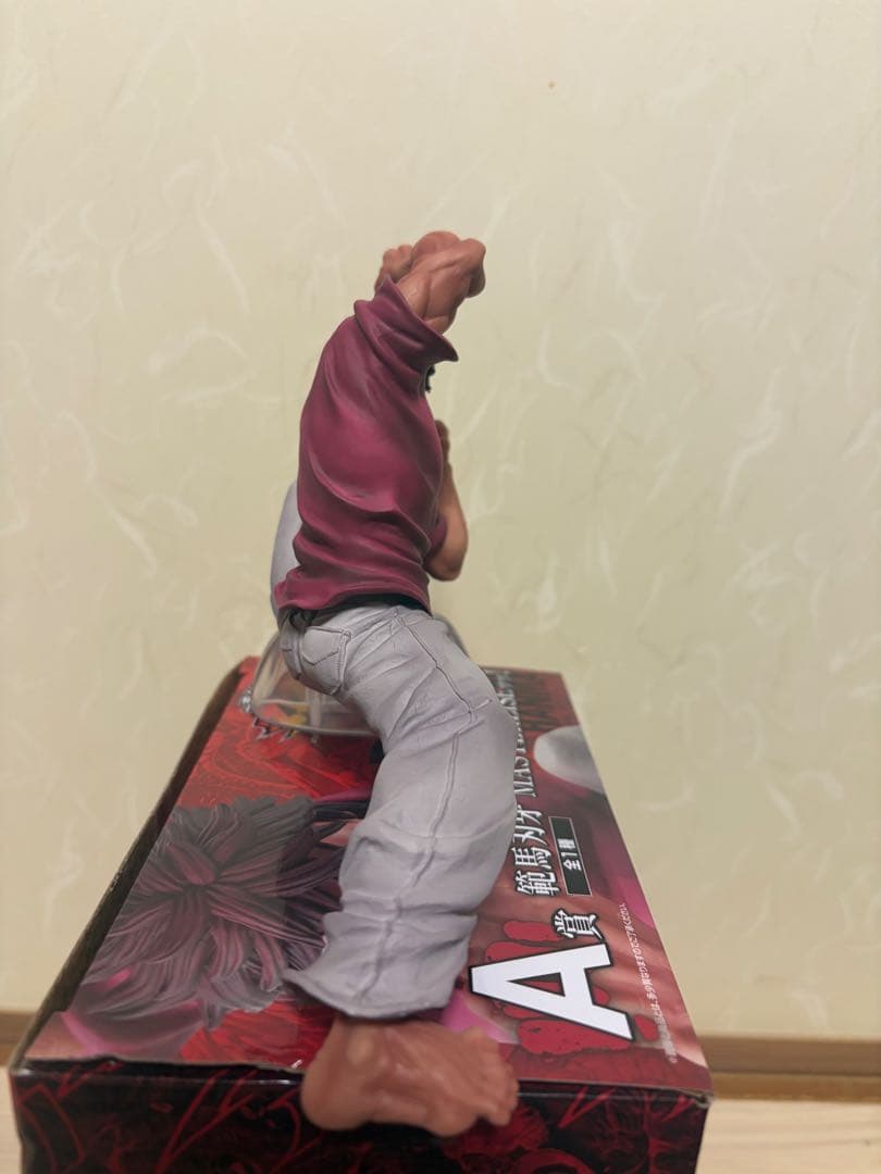 1番くじ　刃牙　A賞　範馬刃牙