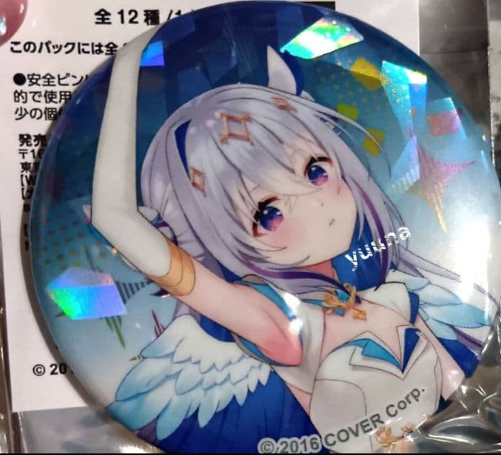 ホロライブ　魔法少女　ホロウィッチ　缶バッジ　天音かなた　18個　ホロウィッチ展