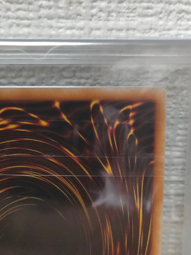 ARS9 パワーツールドラゴン ホログラフィック 遊戯王