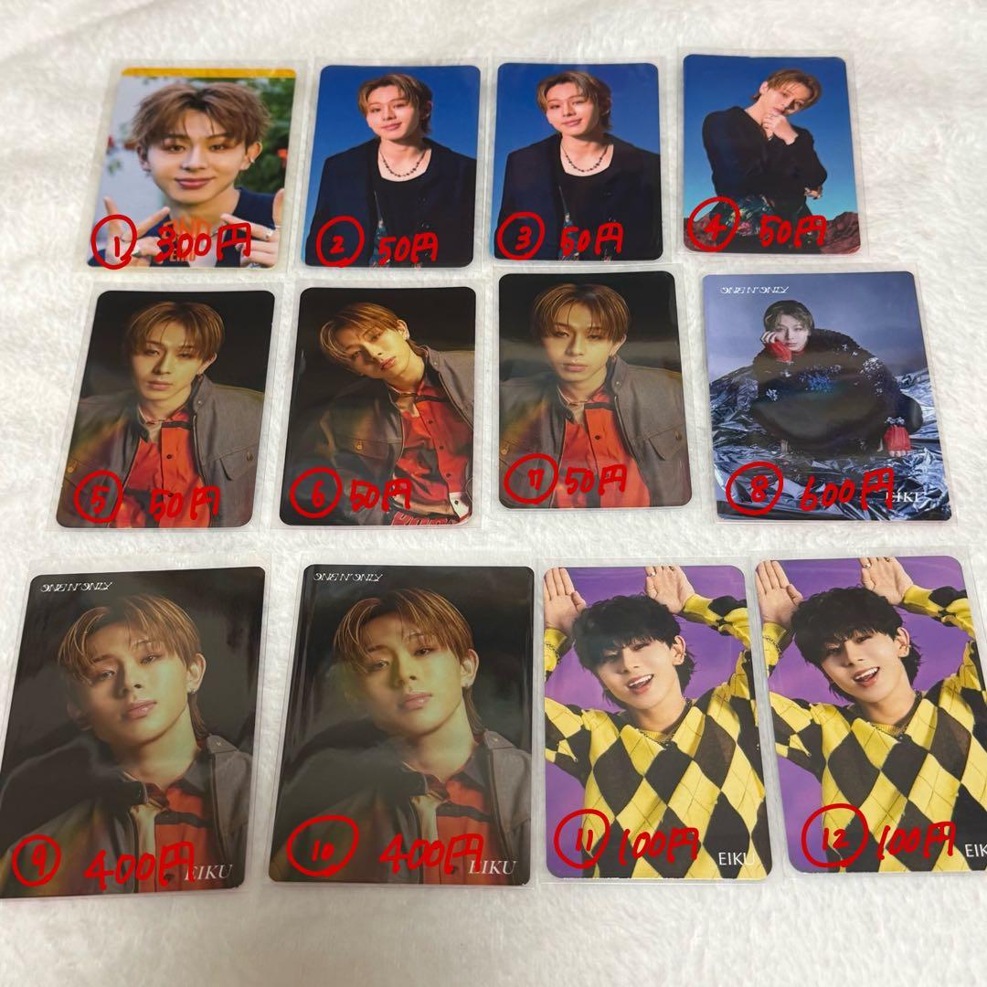 ワンエン EIKU トレカ ステッカー