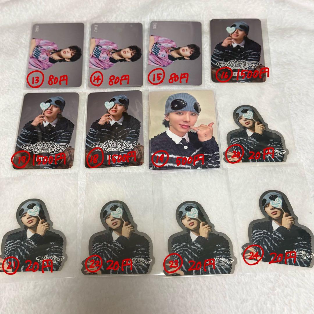 ワンエン EIKU トレカ ステッカー