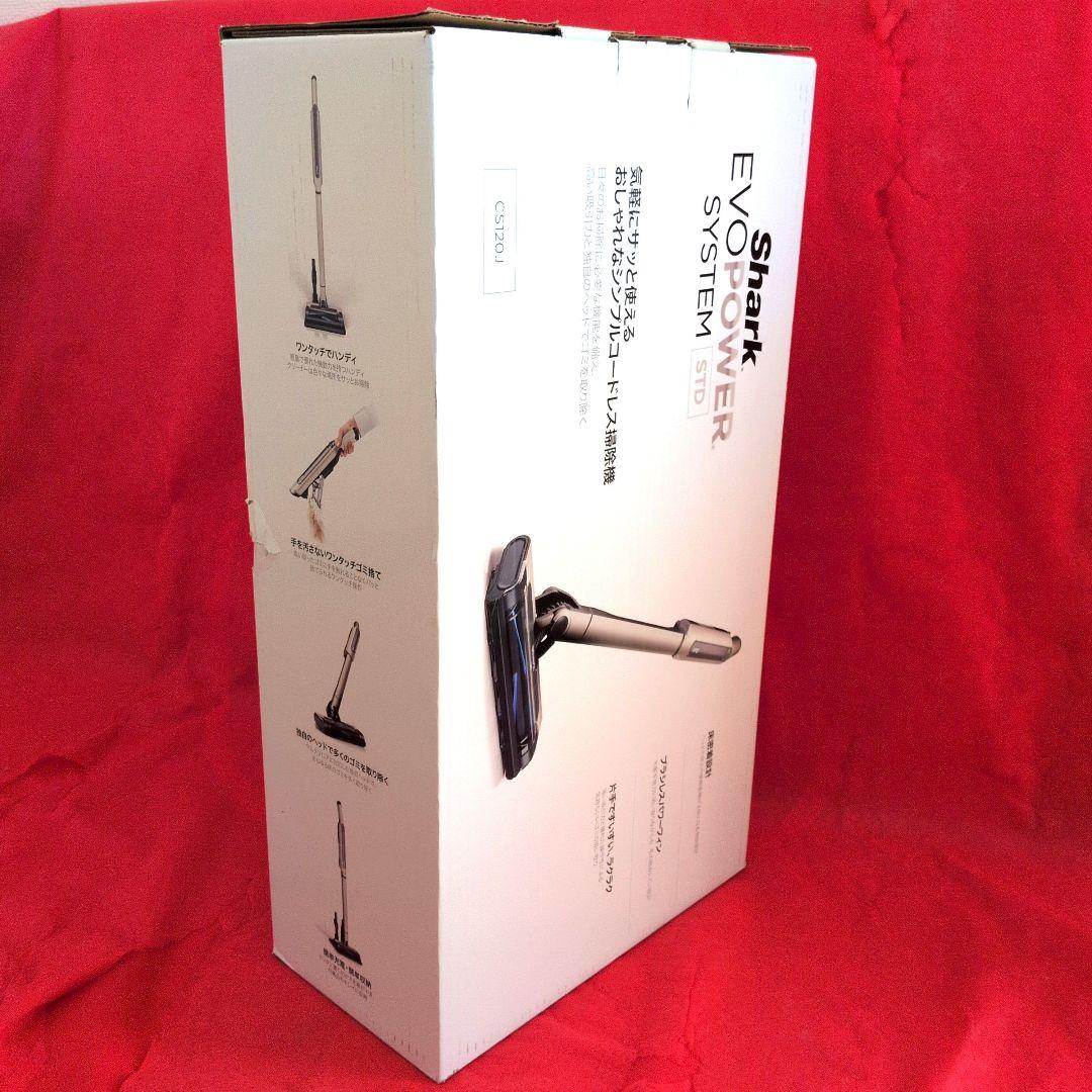 【未使用】Shark／シャーク EVOPOWER SYSTEM CS120J
