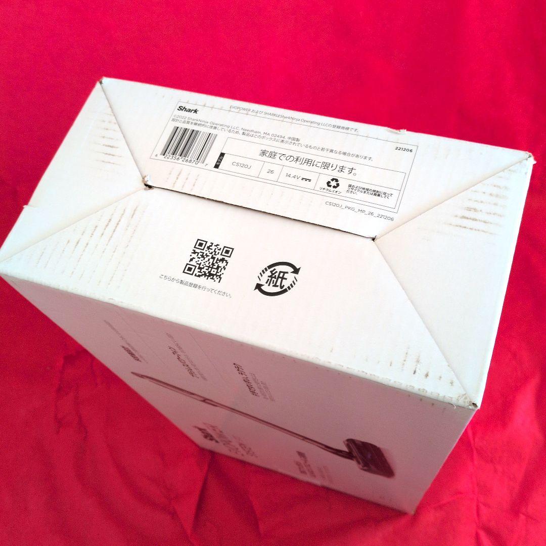 【未使用】Shark／シャーク EVOPOWER SYSTEM CS120J
