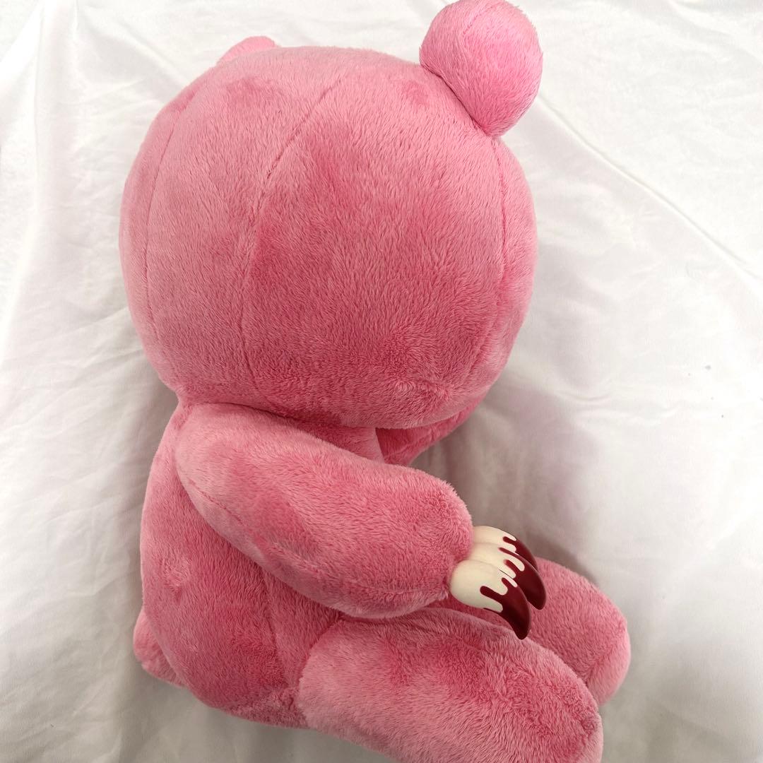 〈プライズ限定〉グルーミー　ぬいぐるみ　クマ