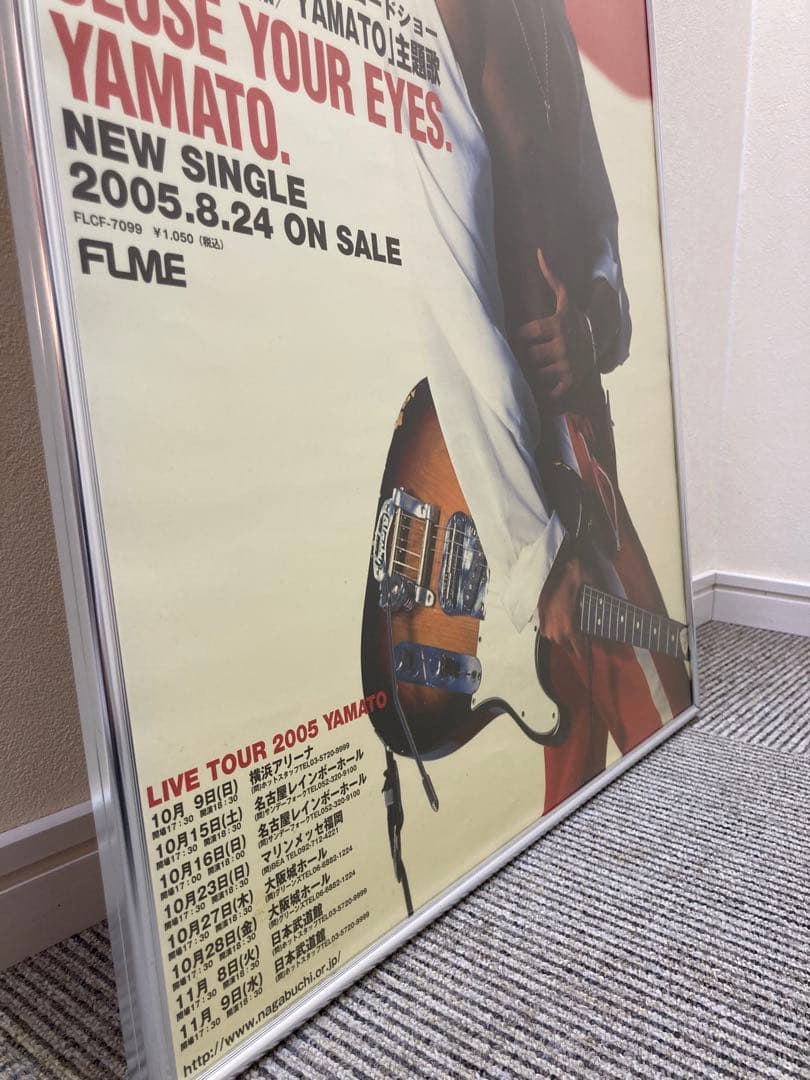 長渕剛 販促ポスター 3枚セット B2 希少 2000年代