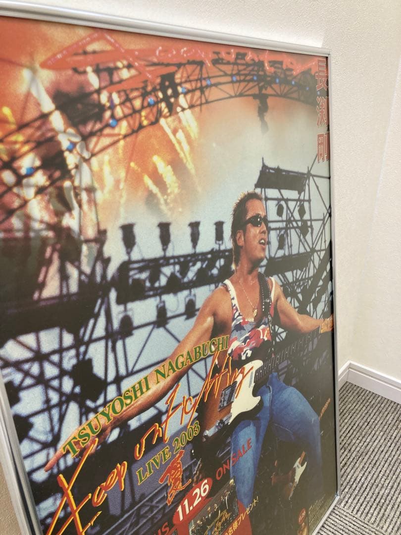 長渕剛 販促ポスター 3枚セット B2 希少 2000年代