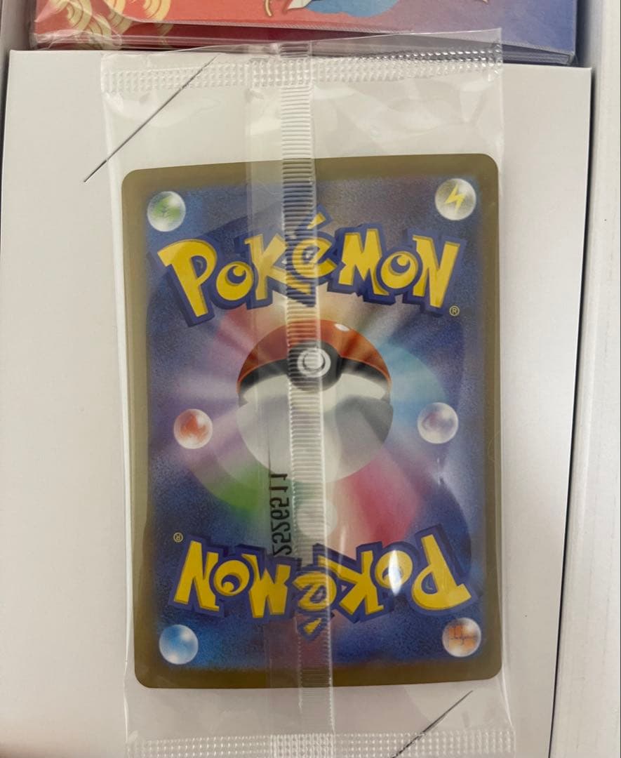 ポケモンセンターヒロシマスペシャルBOX