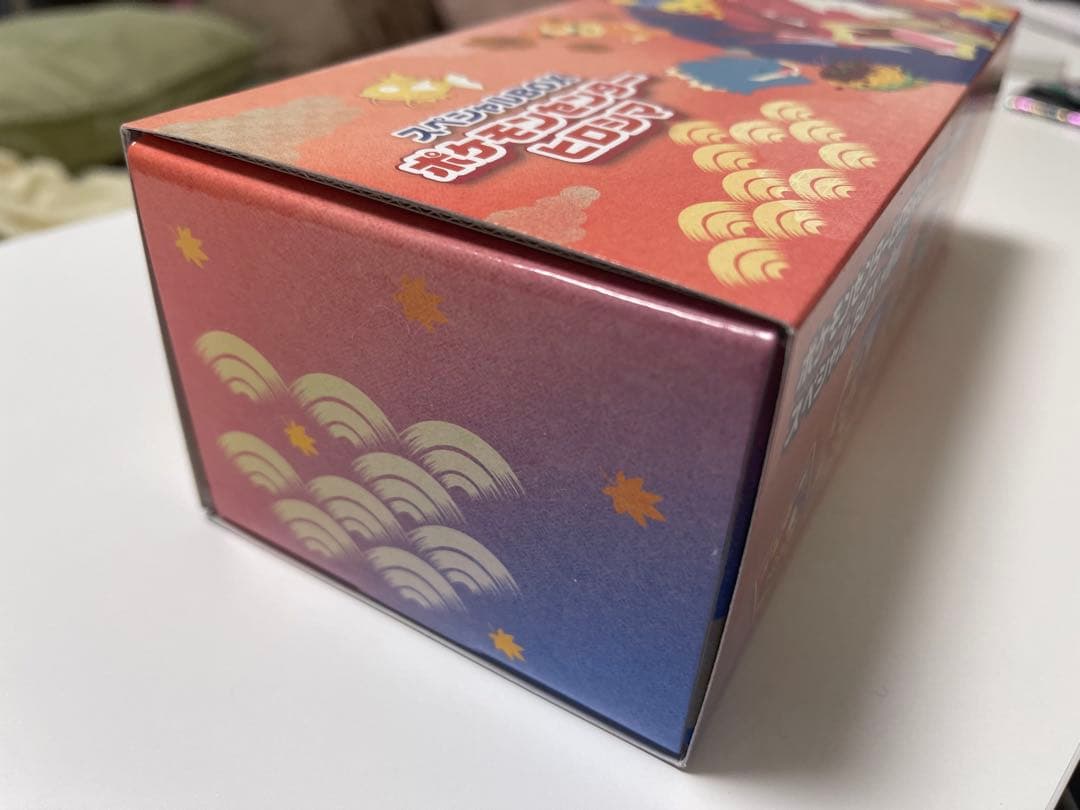 ポケモンセンターヒロシマスペシャルBOX