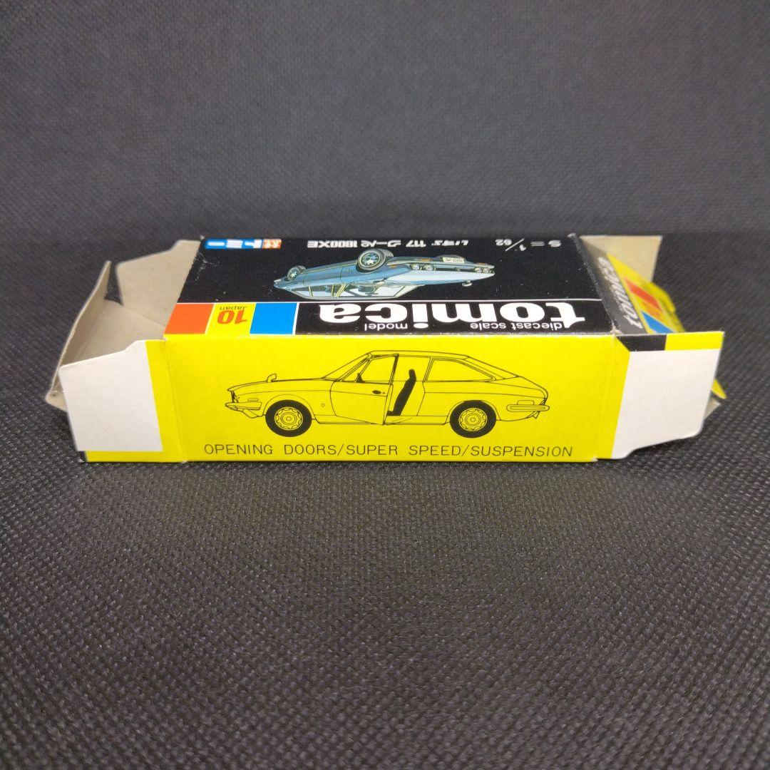 【140】トミカ　黒箱　日本製　いすゞ　117クーペ　1800XE　1Eホイール