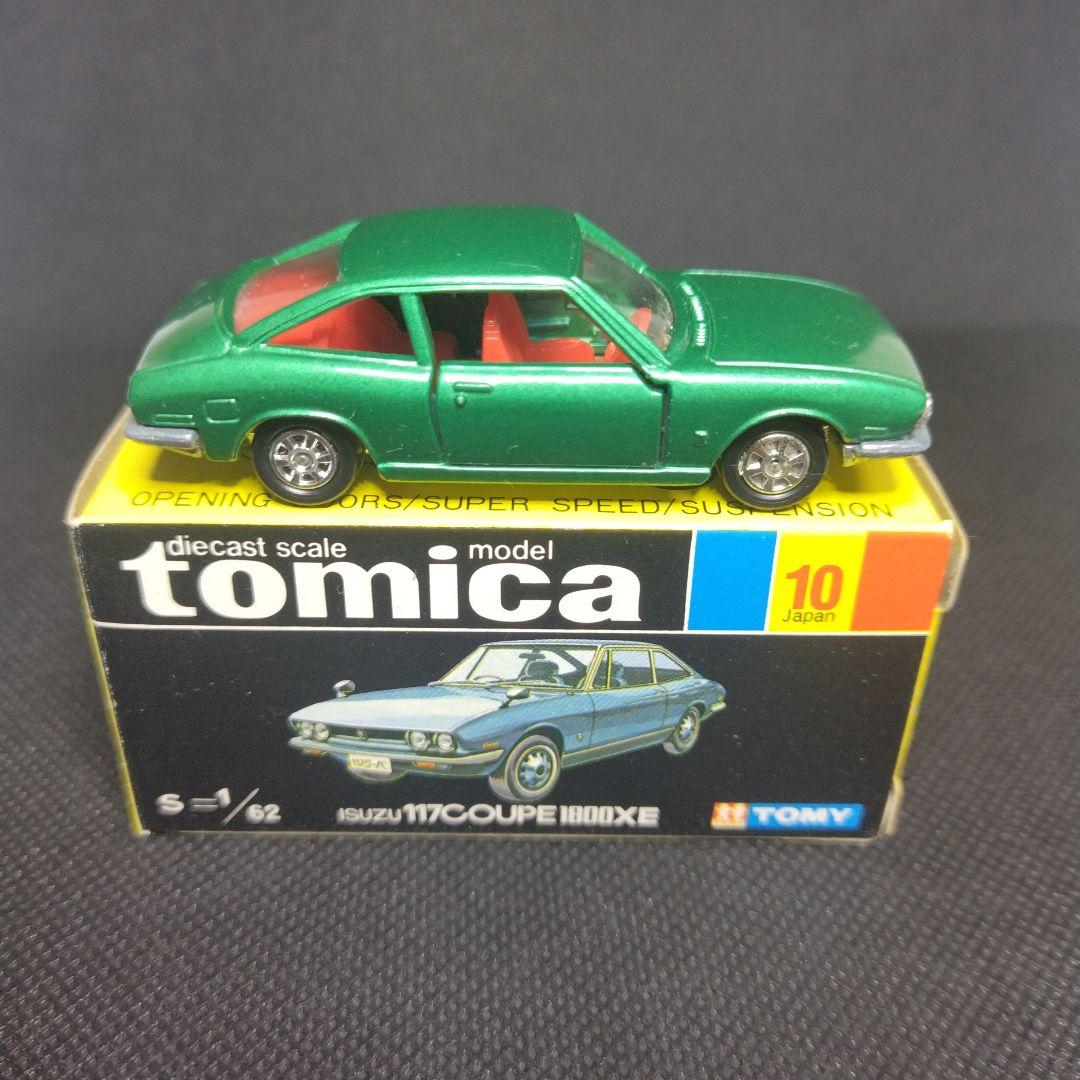 【140】トミカ　黒箱　日本製　いすゞ　117クーペ　1800XE　1Eホイール