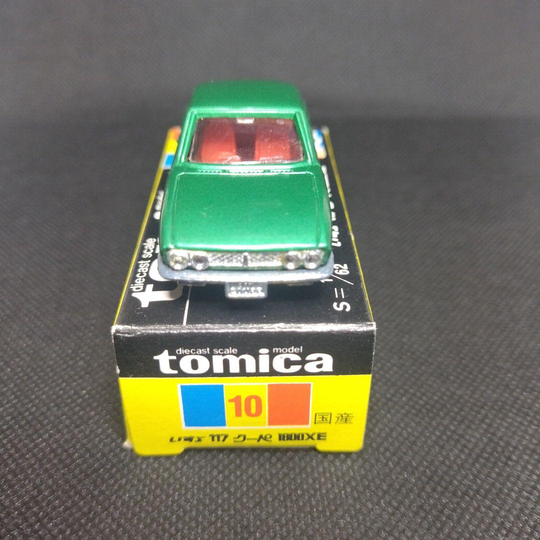 【140】トミカ　黒箱　日本製　いすゞ　117クーペ　1800XE　1Eホイール