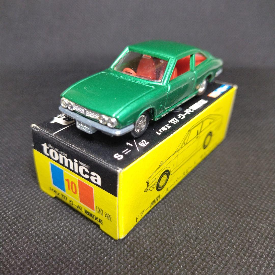 【140】トミカ　黒箱　日本製　いすゞ　117クーペ　1800XE　1Eホイール