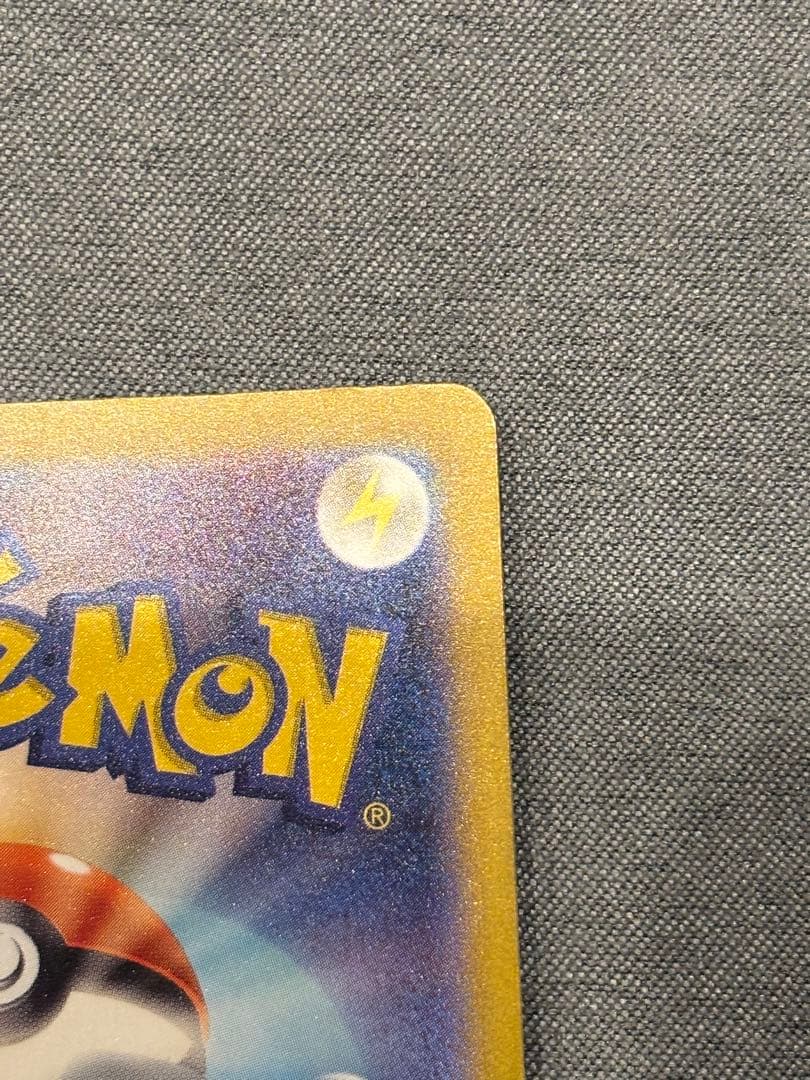 リザードンV SAR エラー　魂抜け　VSTARユニバース　v 希少